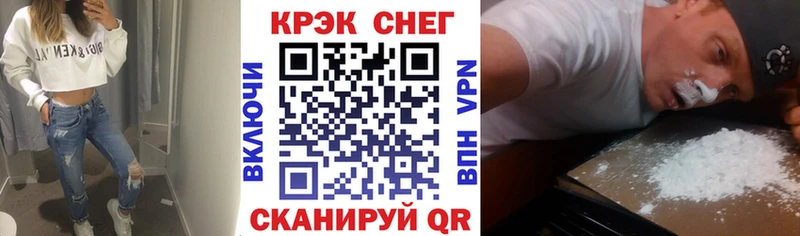 ГАШИШ Надым