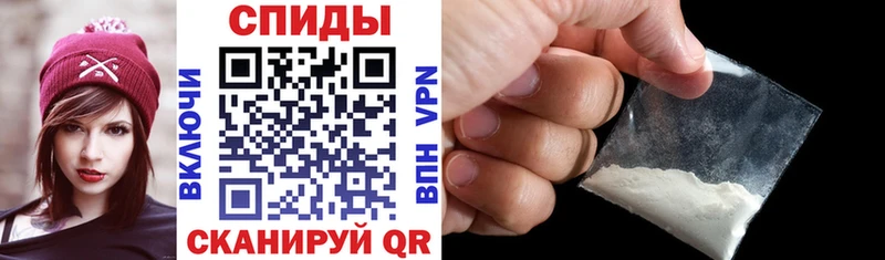 АМФ VHQ  Надым 