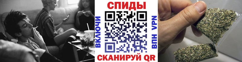 shop формула  Надым  БУТИРАТ 1.4BDO  наркотики 