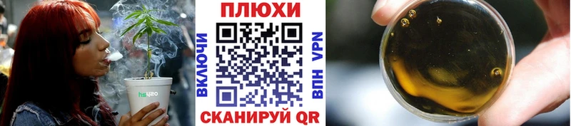 купить сайты Надым Гашиш убойный