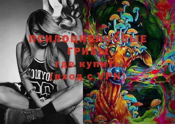 кокаин перу Белоозёрский