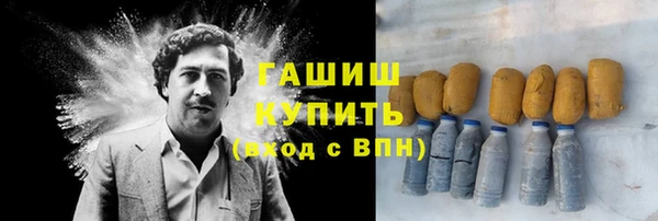 спиды Богданович