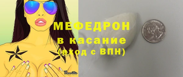 кокаин перу Белоозёрский