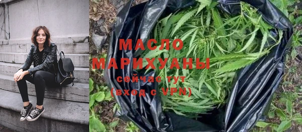 ALPHA PVP Белокуриха