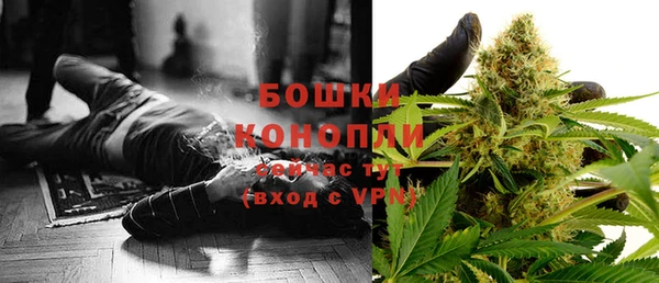 мдма Беломорск