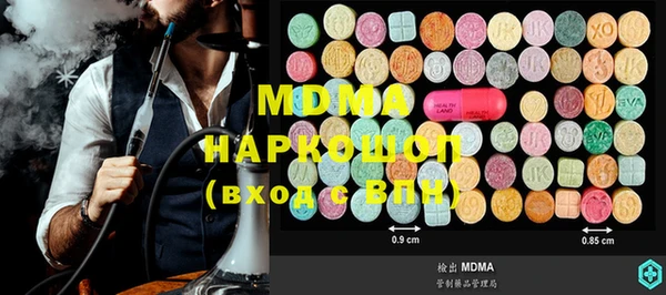 спиды Богданович