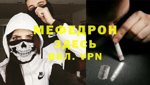 кокаин перу Белоозёрский