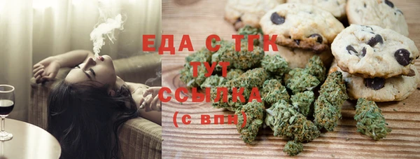 спиды Богданович
