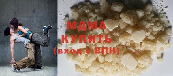 спиды Богданович
