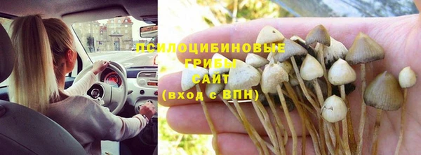 кокаин перу Белоозёрский