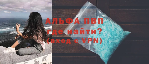 кокаин перу Белоозёрский
