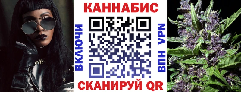 Бошки марихуана Amnesia  OMG ССЫЛКА  Надым 